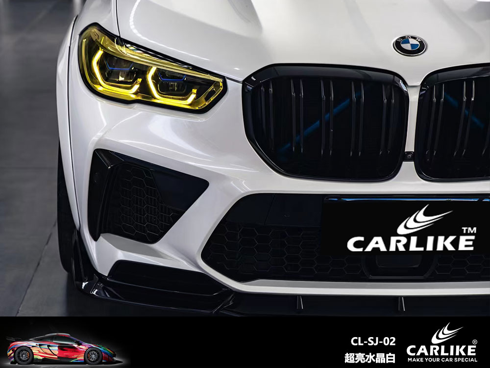 CARLIKE卡莱克™CL-SJ-02宝马超亮水晶白全车贴膜