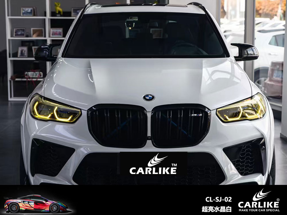 CARLIKE卡莱克™CL-SJ-02宝马超亮水晶白全车贴膜