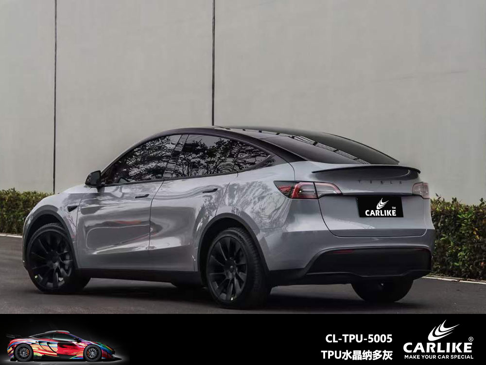 CARLIKE卡莱克™CL-TPU-5005特斯拉TPU水晶纳多灰全车贴膜