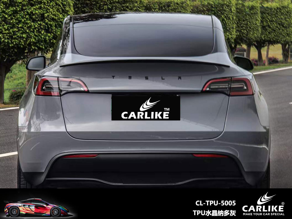 CARLIKE卡莱克™CL-TPU-5005特斯拉TPU水晶纳多灰全车贴膜