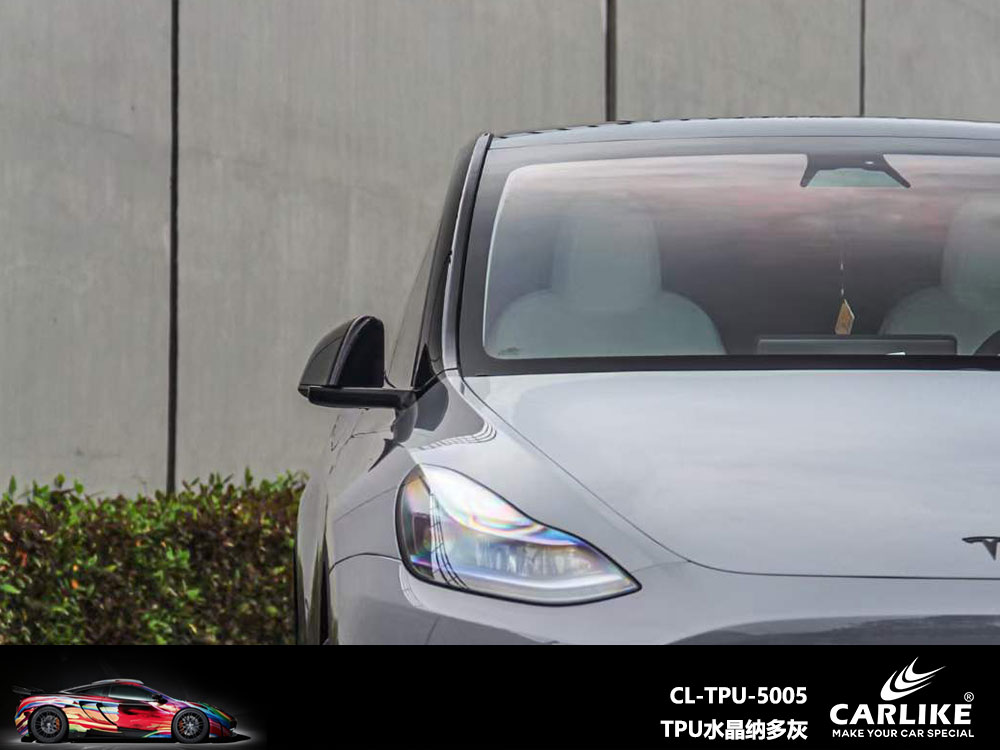 CARLIKE卡莱克™CL-TPU-5005特斯拉TPU水晶纳多灰全车贴膜