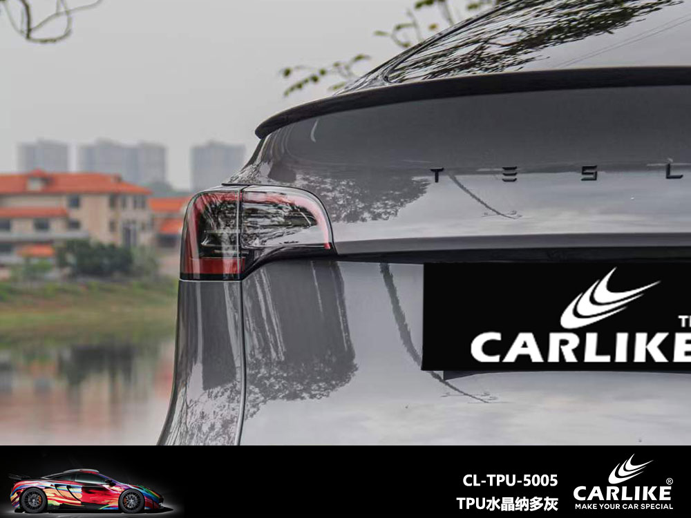 CARLIKE卡莱克™CL-TPU-5005特斯拉TPU水晶纳多灰全车贴膜
