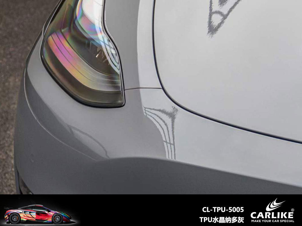 CARLIKE卡莱克™CL-TPU-5005特斯拉TPU水晶纳多灰全车贴膜