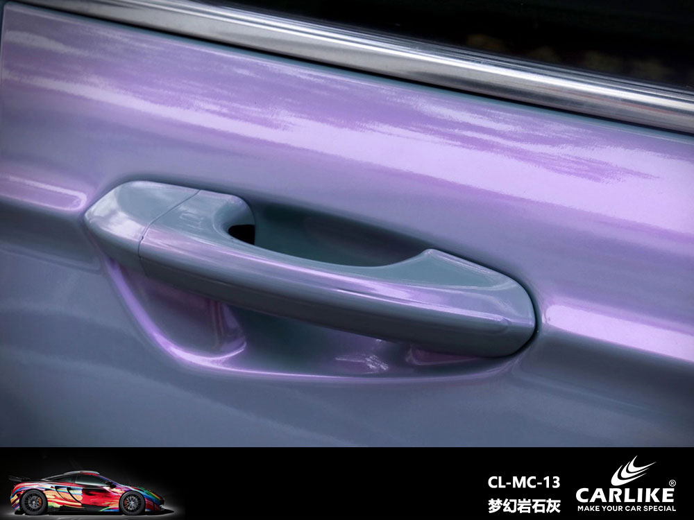 CARLIKE卡莱克™CL-MC-13福特梦幻岩石灰全车贴膜