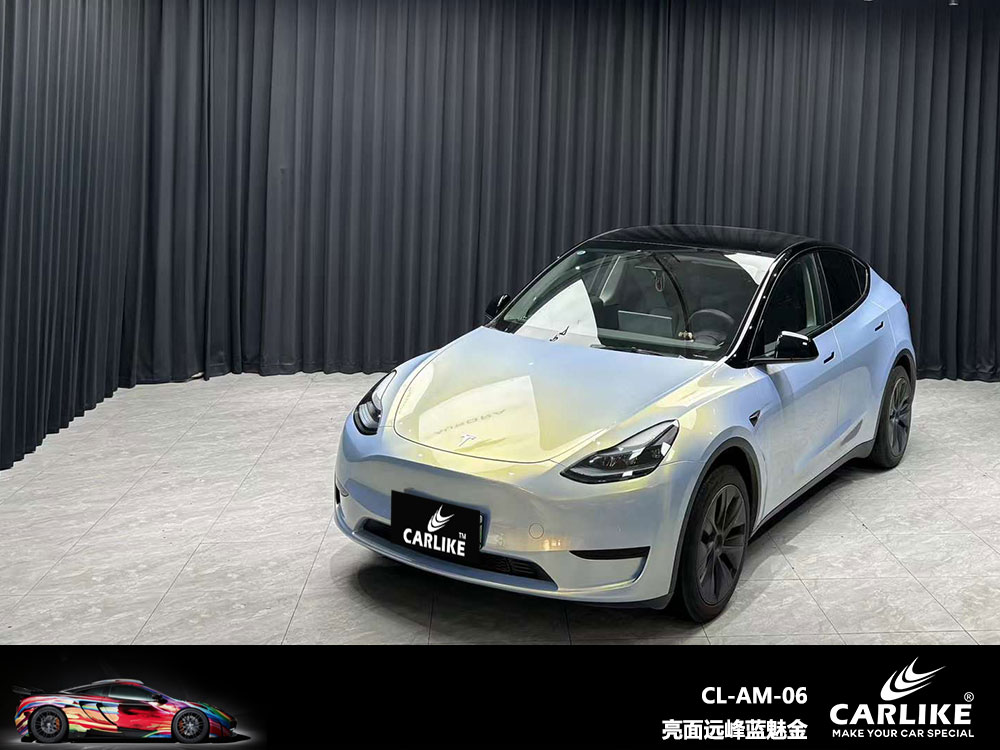 CARLIKE卡莱克™CL-AW-06特斯拉亮面远峰蓝魅金全车贴膜