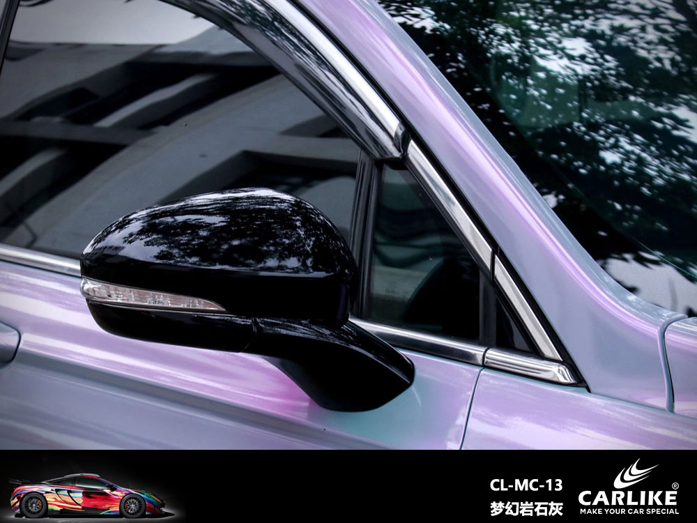 CARLIKE卡莱克™CL-MC-13福特梦幻岩石灰全车贴膜