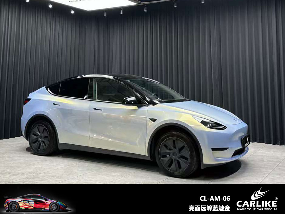 CARLIKE卡莱克™CL-AW-06特斯拉亮面远峰蓝魅金全车贴膜