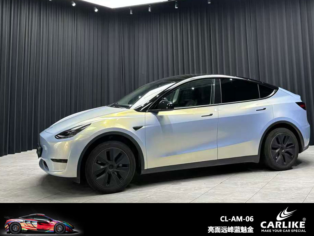 CARLIKE卡莱克™CL-AW-06特斯拉亮面远峰蓝魅金全车贴膜