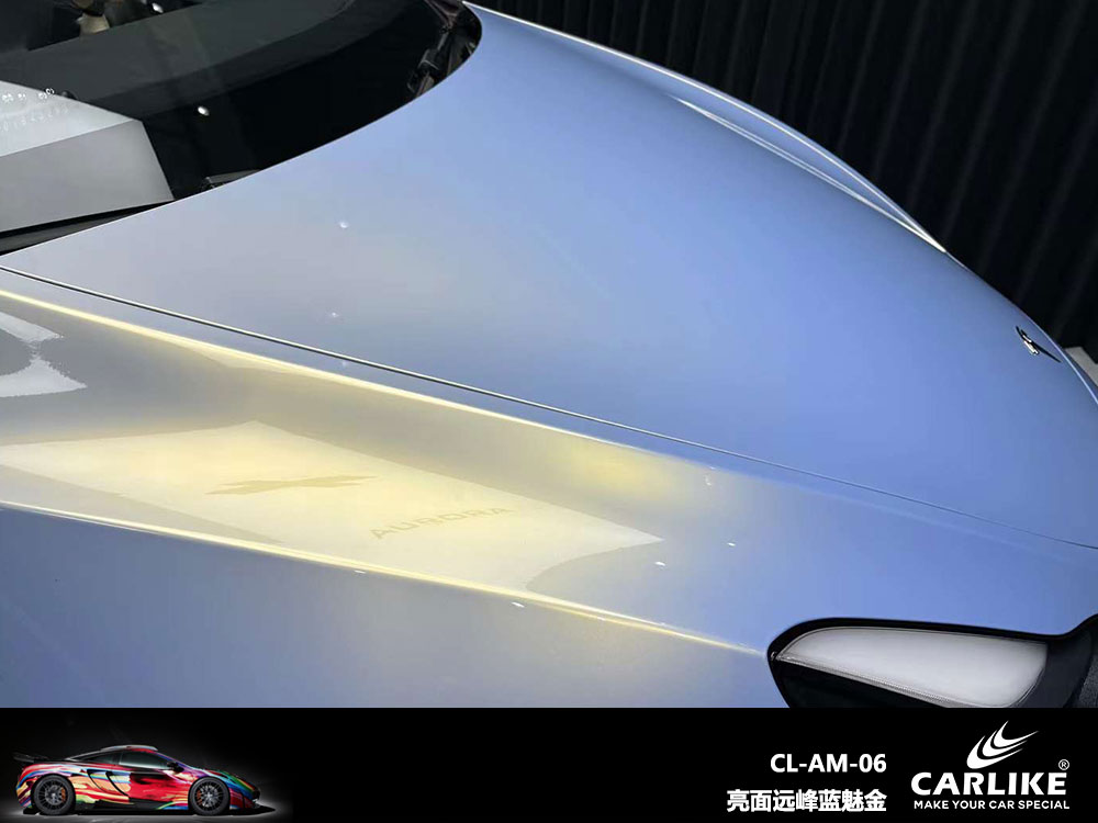 CARLIKE卡莱克™CL-AW-06特斯拉亮面远峰蓝魅金全车贴膜
