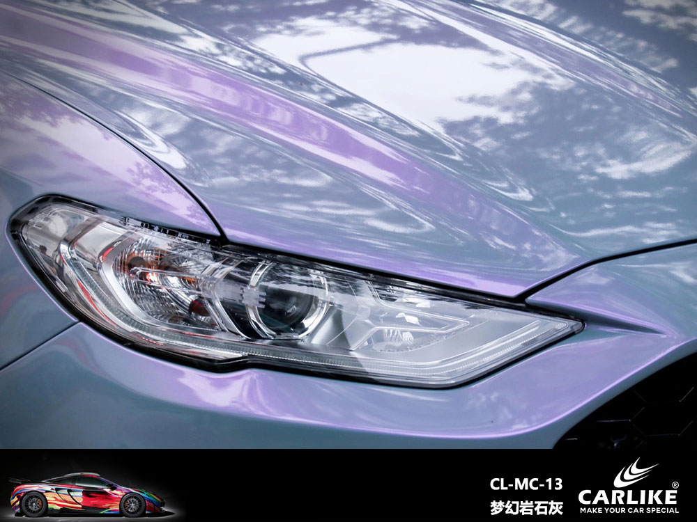 CARLIKE卡莱克™CL-MC-13福特梦幻岩石灰全车贴膜