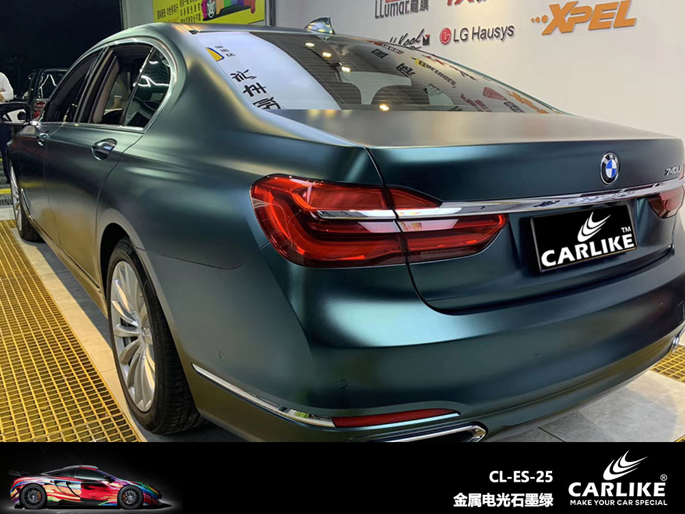 CARLIKE卡莱克™CL-ES-25宝马金属电光石墨绿全车贴膜
