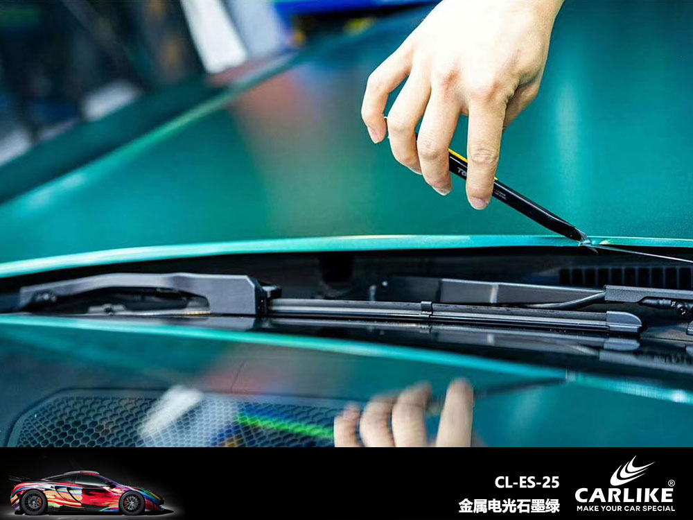 CARLIKE卡莱克™CL-ES-25宝马金属电光石墨绿全车贴膜