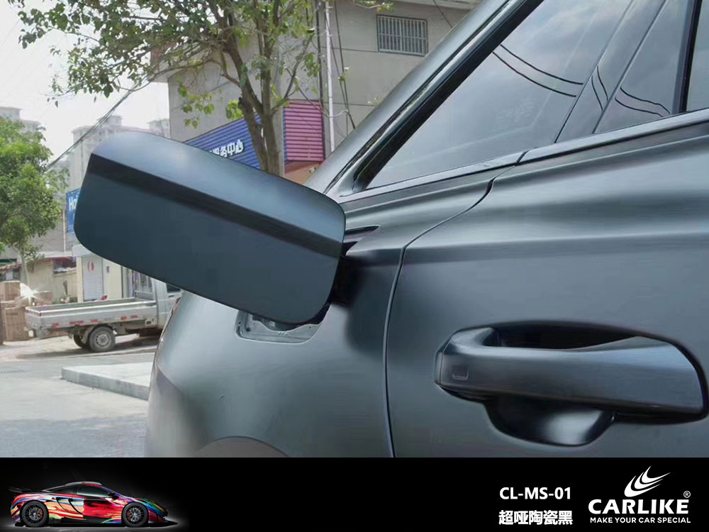 CCARLIKE卡莱克™CL-MS-01奥迪超哑陶瓷黑全车贴膜