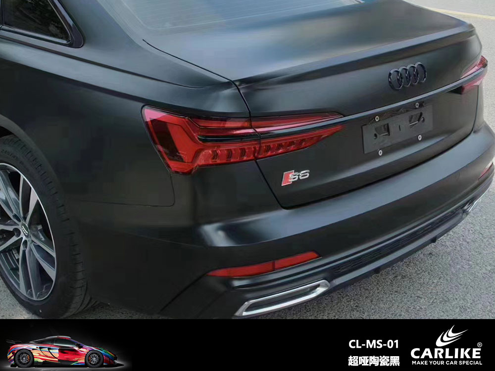 CCARLIKE卡莱克™CL-MS-01奥迪超哑陶瓷黑全车贴膜