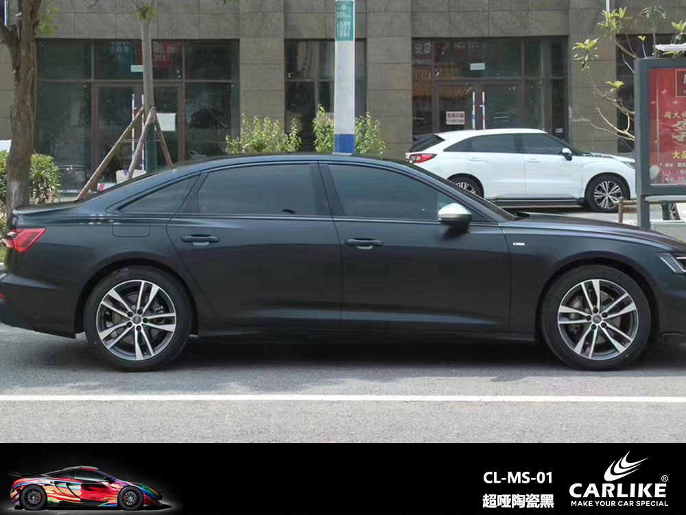 CARLIKE卡莱克™CL-MS-01奥迪超哑陶瓷黑全车贴膜