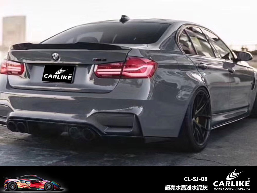CARLIKE卡莱克™CL-SJ-08超亮水晶浅水泥灰全车贴膜