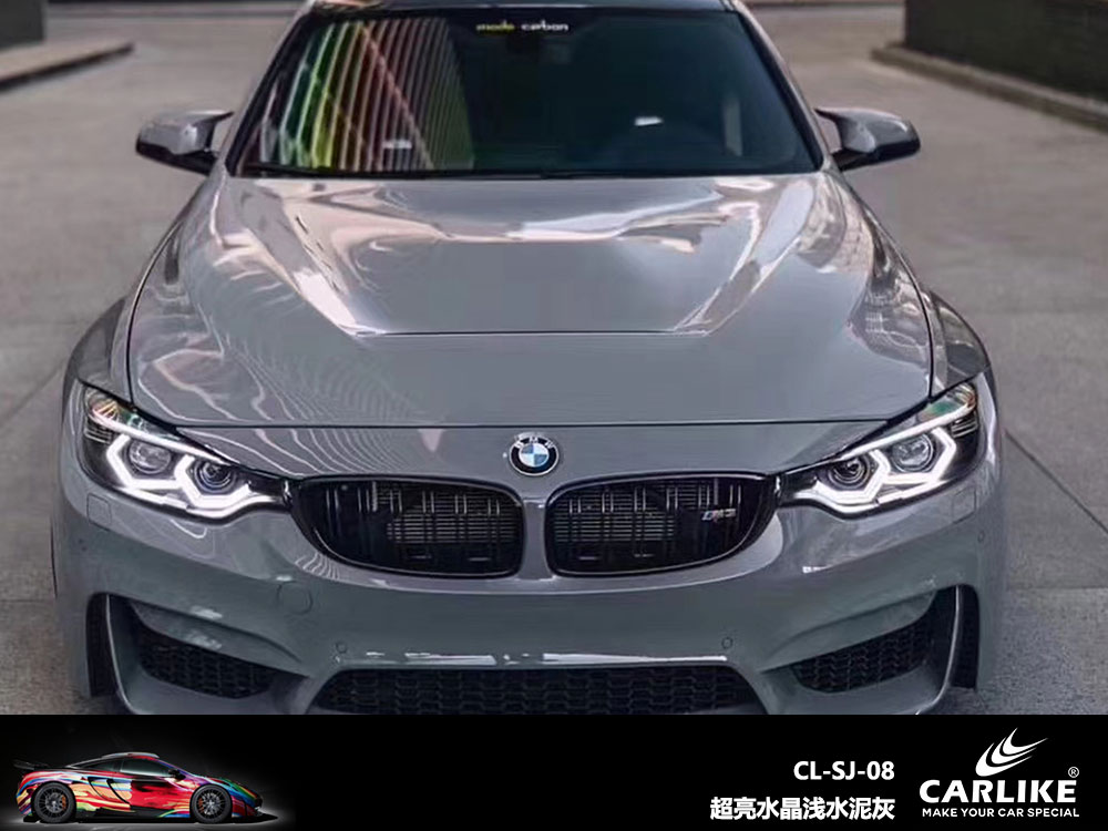 CARLIKE卡莱克™CL-SJ-08超亮水晶浅水泥灰全车贴膜