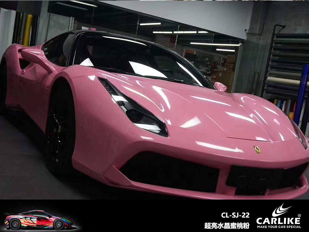 CARLIKE卡莱克™CL-SJ-22保时捷超亮水晶蜜桃粉全车贴膜