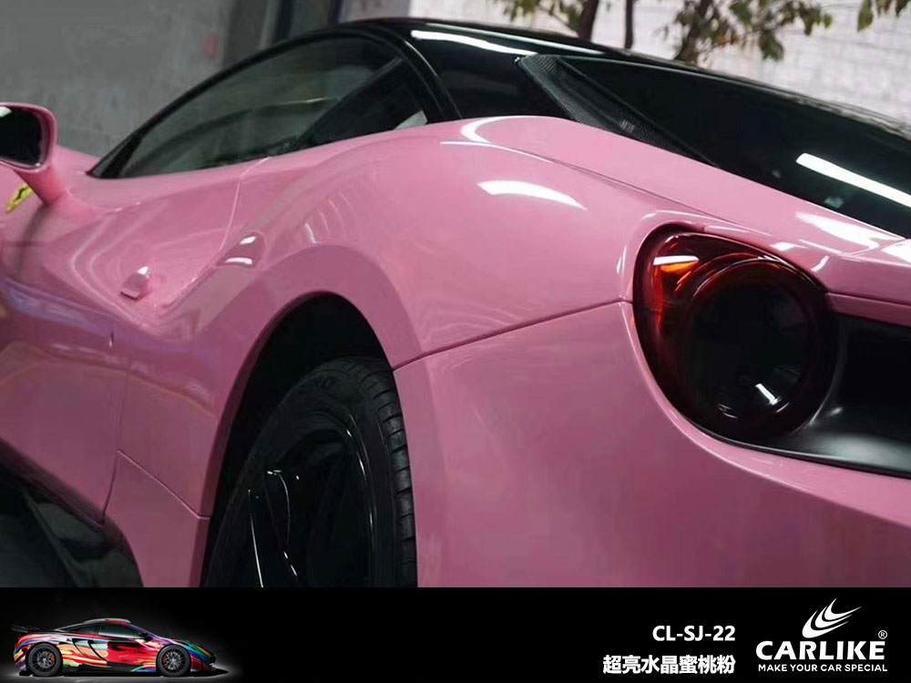 CARLIKE卡莱克™CL-SJ-22保时捷超亮水晶蜜桃粉全车贴膜