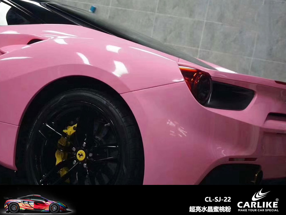 CARLIKE卡莱克™CL-SJ-22保时捷超亮水晶蜜桃粉全车贴膜