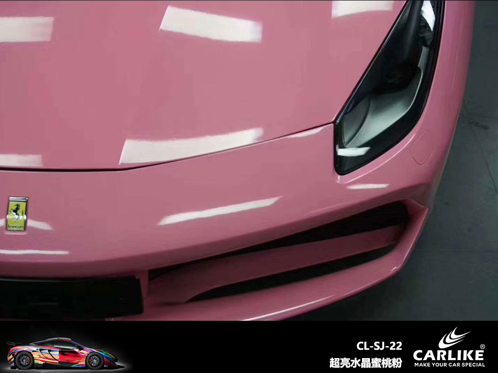CARLIKE卡莱克™CL-SJ-22保时捷超亮水晶蜜桃粉全车贴膜