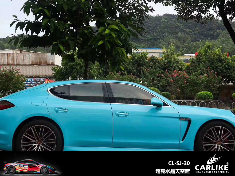 CARLIKE卡莱克™CL-SJ-30保时捷超亮水晶天空蓝全车贴膜