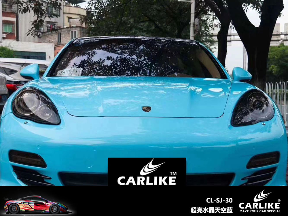 CARLIKE卡莱克™CL-SJ-30保时捷超亮水晶天空蓝全车贴膜