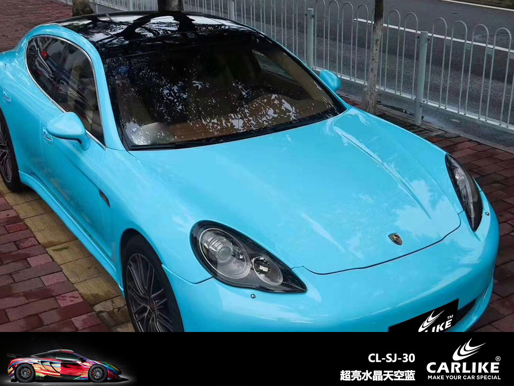 CARLIKE卡莱克™CL-SJ-30保时捷超亮水晶天空蓝全车贴膜