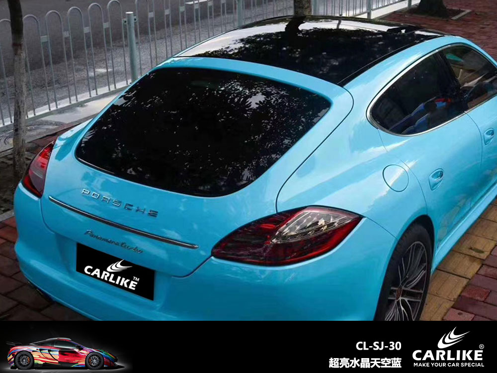 CARLIKE卡莱克™CL-SJ-30保时捷超亮水晶天空蓝全车贴膜