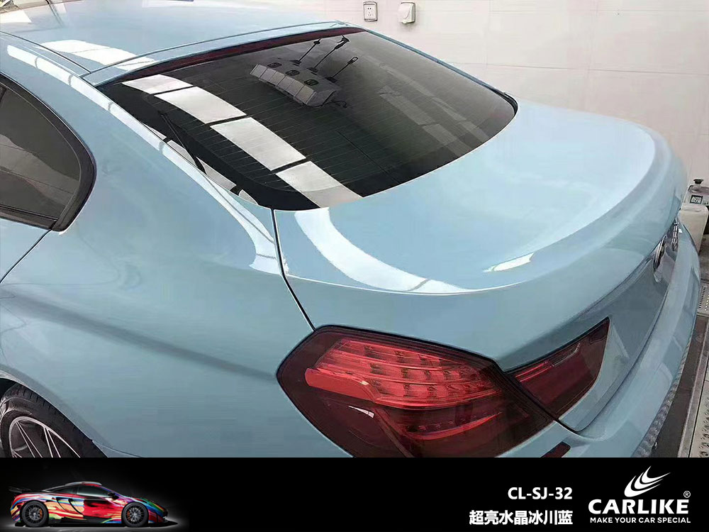 CARLIKE卡莱克™CL-SJ-32宝马超亮水晶冰川蓝全车贴膜