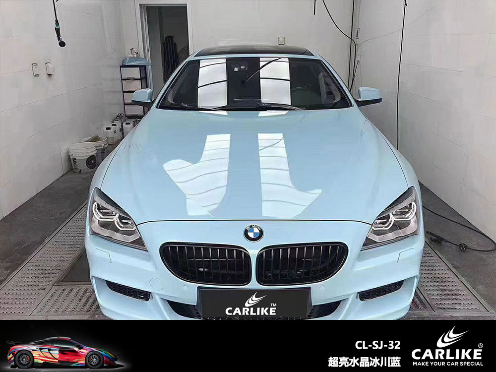 CARLIKE卡莱克™CL-SJ-32宝马超亮水晶冰川蓝全车贴膜