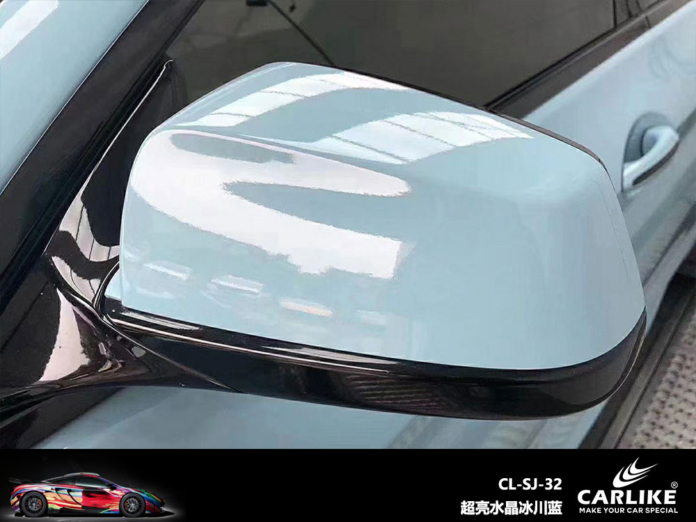 CARLIKE卡莱克™CL-SJ-32宝马超亮水晶冰川蓝全车贴膜
