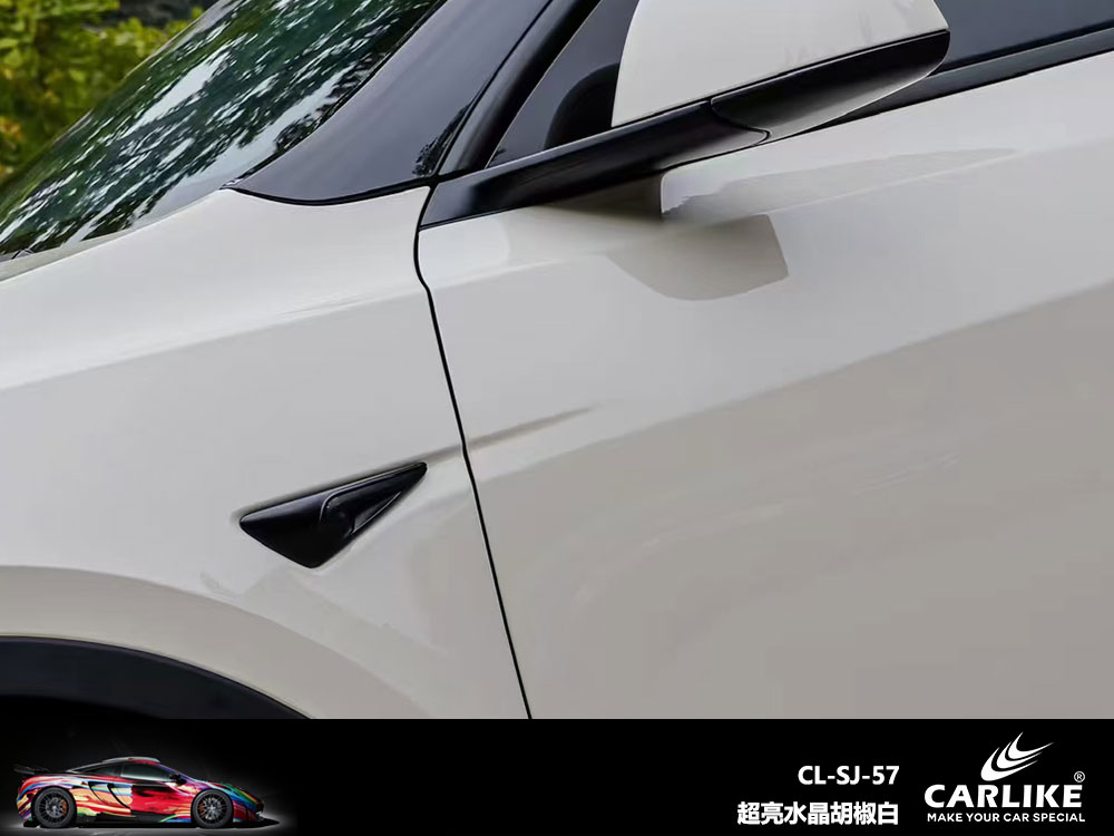 CARLIKE卡莱克™CL-SJ-57特斯拉超亮水晶胡椒白全车贴膜