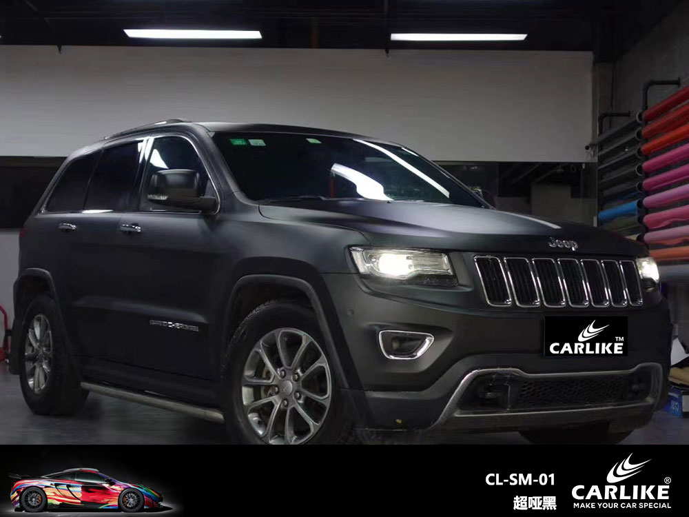 CARLIKE卡莱克™CL-SM-01路虎超哑黑全车贴膜