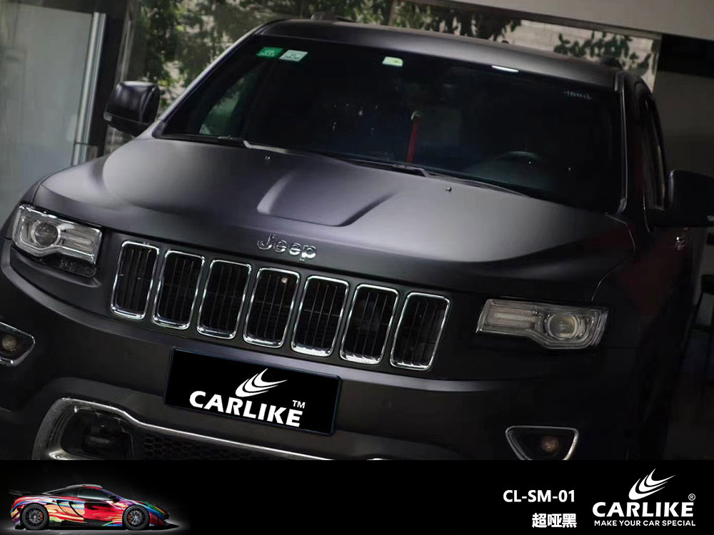 CARLIKE卡莱克™CL-SM-01路虎超哑黑全车贴膜