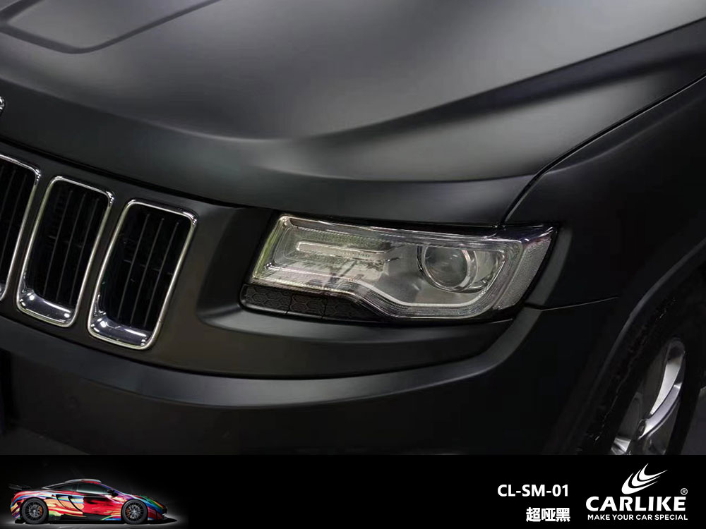 CARLIKE卡莱克™CL-SM-01路虎超哑黑全车贴膜