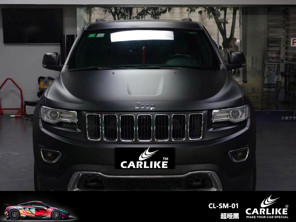 CARLIKE卡莱克™CL-SM-01路虎超哑黑全车贴膜