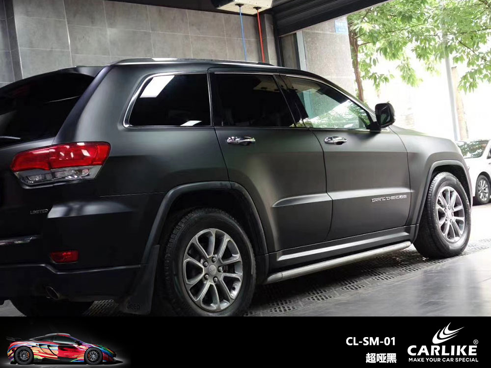 CARLIKE卡莱克™CL-SM-01路虎超哑黑全车贴膜