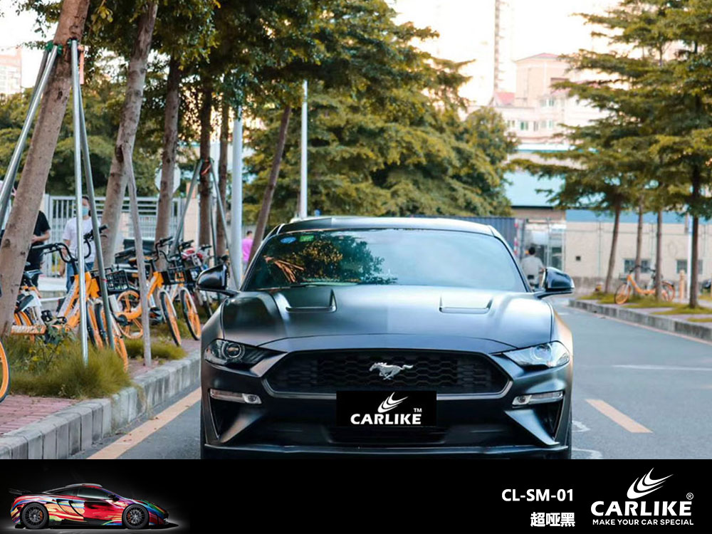 CARLIKE卡莱克™CL-SM-01野马超哑黑全车贴膜