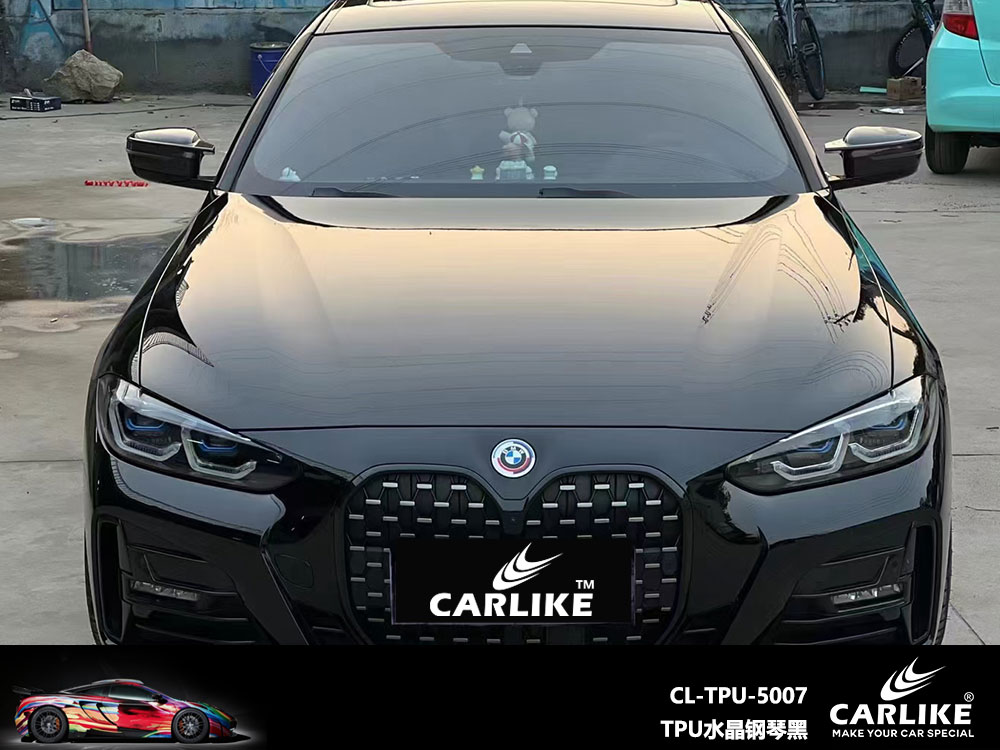CARLIKE卡莱克™CL-TPU-5007宝马TPU水晶钢琴黑全车贴膜