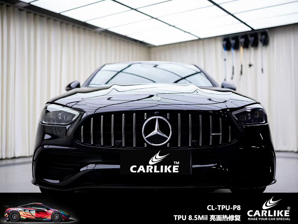 CARLIKE卡莱克™CL-TPU-P8奔驰TPU 8.5Mil亮面热修复车漆保护膜