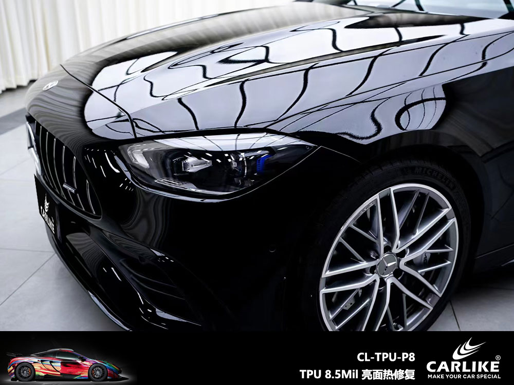 CARLIKE卡莱克™CL-TPU-P8奔驰TPU 8.5Mil亮面热修复车漆保护膜