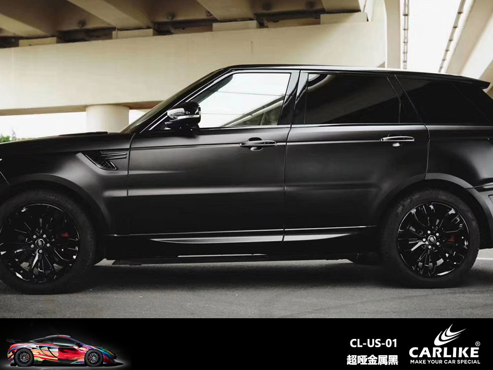 CARLIKE卡莱克™CL-US-01路虎超哑金属黑全车贴膜