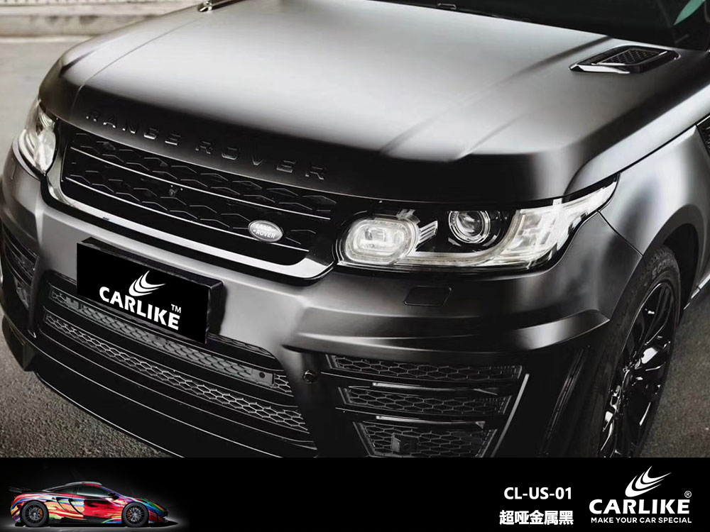 CARLIKE卡莱克™CL-US-01路虎超哑金属黑全车贴膜
