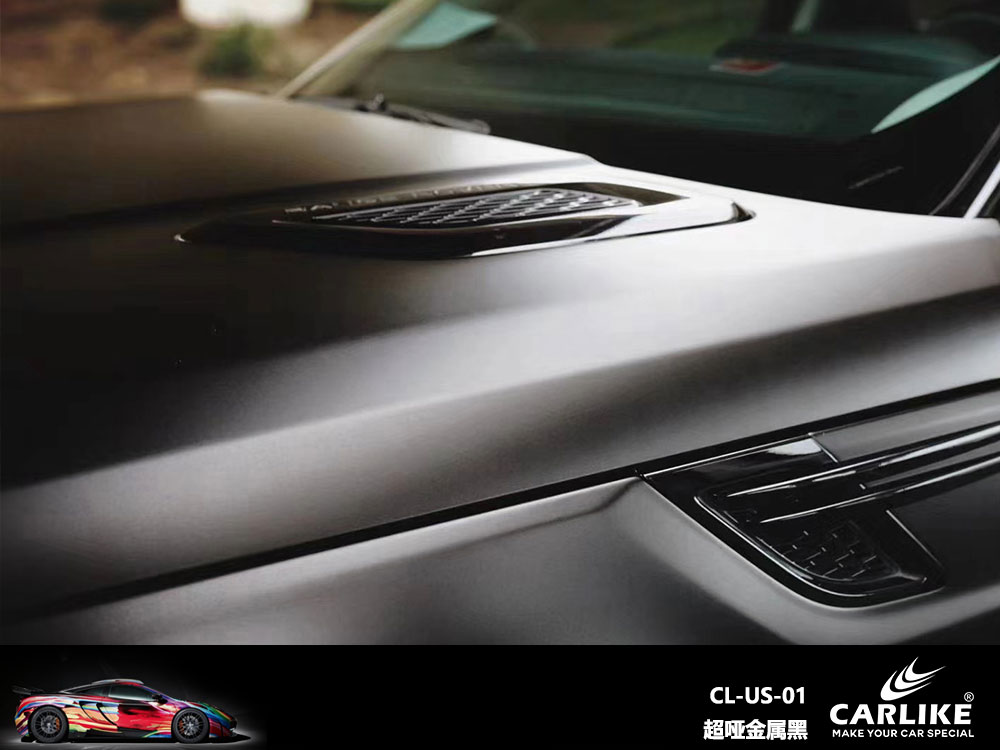 CARLIKE卡莱克™CL-US-01路虎超哑金属黑全车贴膜