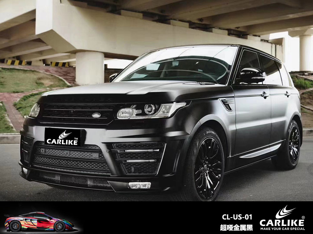 CARLIKE卡莱克™CL-US-01路虎超哑金属黑全车贴膜