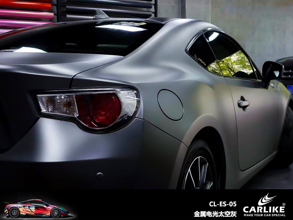 CARLIKE卡莱克™CL-ES-05丰田金属电光钛空灰全车贴膜