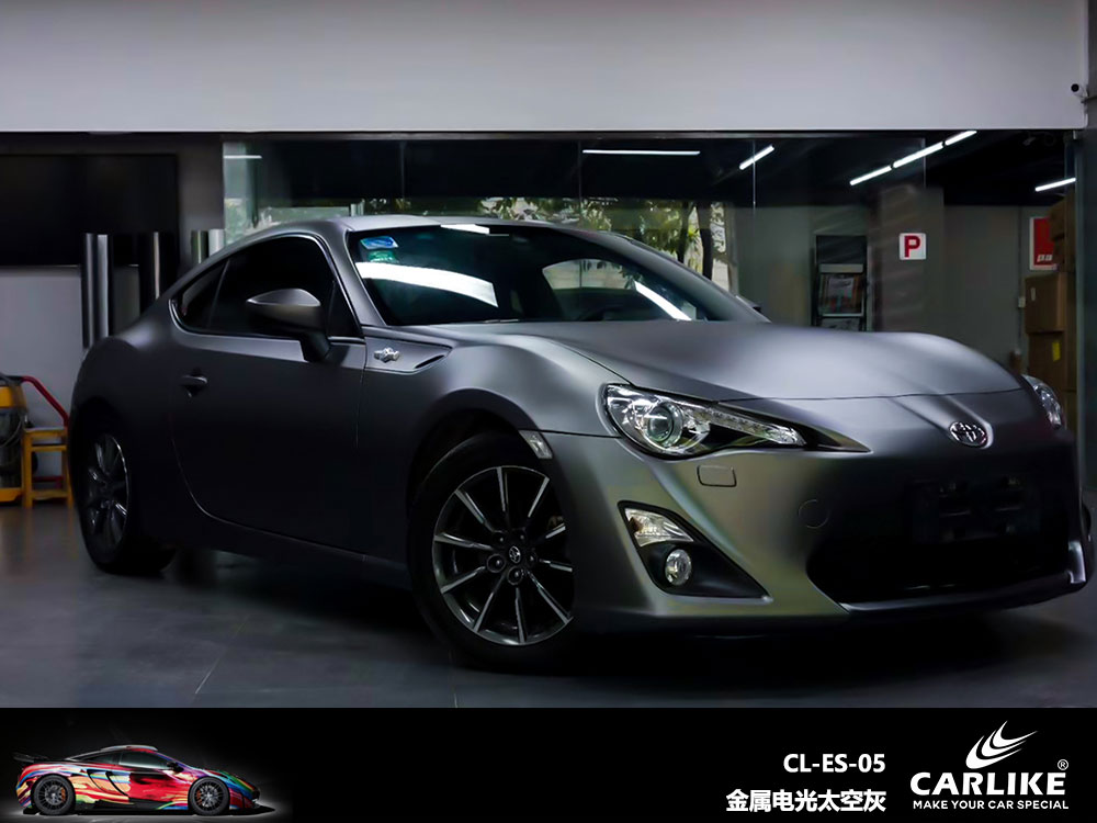 CARLIKE卡莱克™CL-ES-05丰田金属电光钛空灰全车贴膜