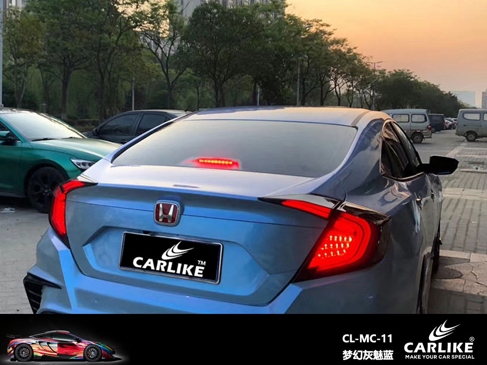 CARLIKE卡莱克™CL-SJ-09捷豹超亮水晶水泥深灰全车贴膜
