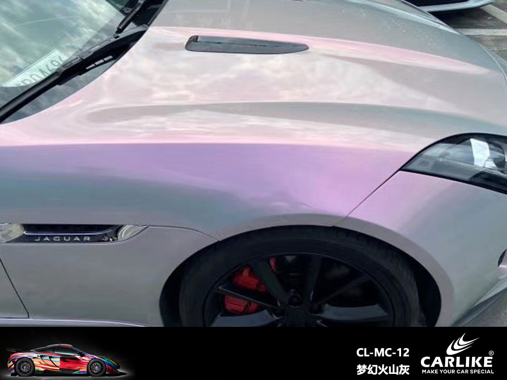 CARLIKE卡莱克™CL-MC-12捷豹梦幻火山灰全车贴膜